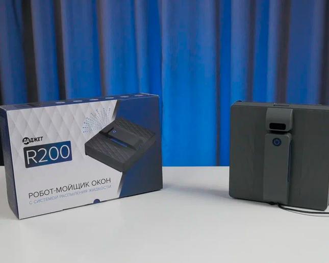 Обзор Даджет R200: бюджетный робот мойщик окон. Как работяга моет грязные окна?