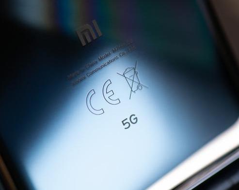 Развитие 5G