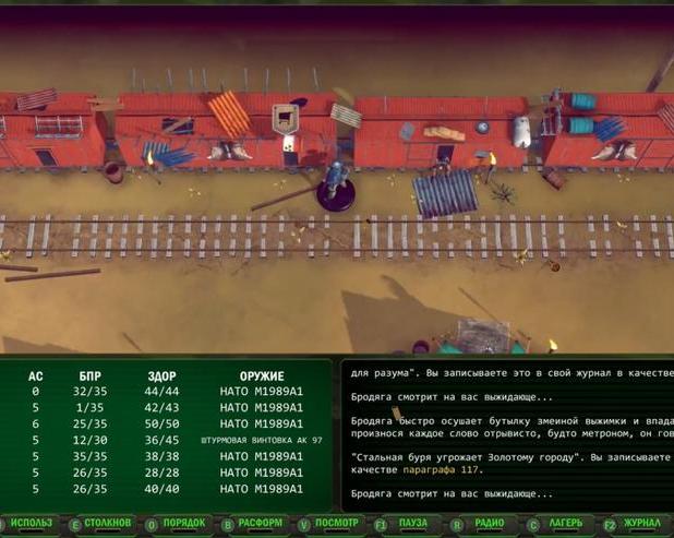 5 недооцененных партийных RPG в открытом мире: в тени Baldur's Gate
